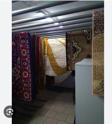 повар на выезд бишкек: Килемдерди жуу, | Паластар, Ала-кийиз, Шырдак, Өзү алып кетүү, Акысыз жеткирүү — 10