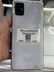 самсунг а6 цена в бишкеке: Samsung Galaxy A51, Б/у, 128 ГБ, 1 SIM, 2 SIM — 1