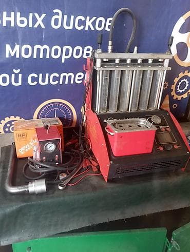 робоклин пылесос ремонт: Проточка тормозных дисков чистка форсунок 2ГИС" твой мастер " — 3