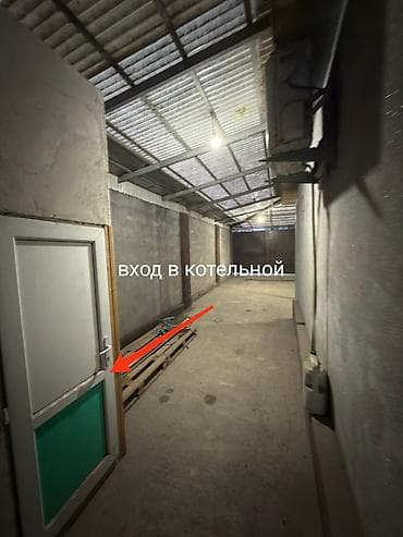 1 bedroom: Продаётся коммерческое помещение с домом пять комнат, или меняю на — 2