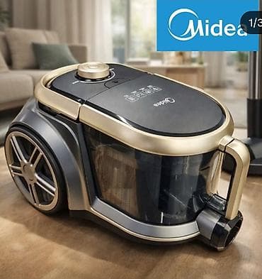 Пылесос Midea безмешковый (циклонный) - Мощный напольный пылесос с