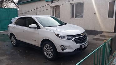 вместе дешевле: Chevrolet — интерьер кроссовера с кожаным салоном и современным — 6