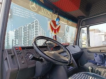 капот с4 ауди: Mercedes-Benz : 1994 г., 4 л, Ручные, Дизель, Фургон — 3