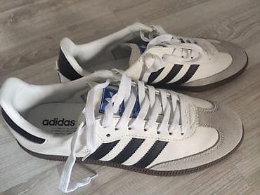 Мужские кроссовки, 44, Adidas, Новый, цвет - Белый at lalafo.kg Мужские кроссовки, 44, Adidas, Новый, цвет - Белый