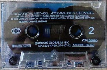 майк тайсон: Аудиокассета The Crystal Method – Community Service - Формат — 3