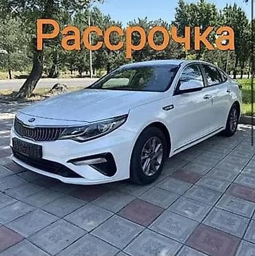 Kia Optima: 2021 г., 2 л, Автомат, Бензин, Седан at lalafo.kg Kia Optima: 2021 г., 2 л, Автомат, Бензин, Седан