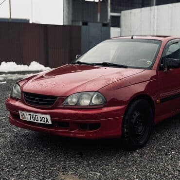 Ковролин: Toyota Avensis: 1999 г., 1.8 л, Механика, Бензин, Седан — 1