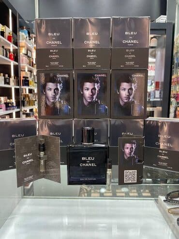 эко чай для похудения отзывы бишкек: В наличии широкий ассортимент парфюмерной продукции различных брендов — 12