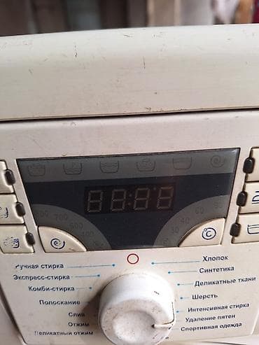 pro mozer mz 9822: Стиральная машина ATLANT, фронтальная загрузка. Особенности и — 3