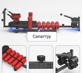 настольные игры для детей: Бел чоюуучу тренажер столь растяжки саптуу жакшысын алып келгенбиз — 2