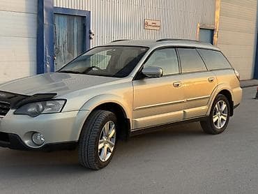 Subaru Outback: 2005 г., 2.5 л, Автомат, Бензин, Универсал