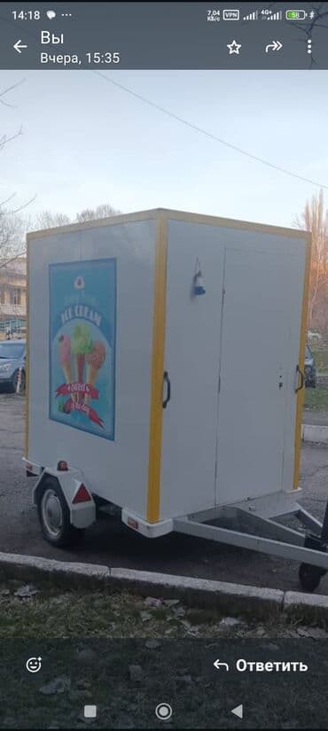 строительный вагончик бу купить: Прицеп, Новый — 9