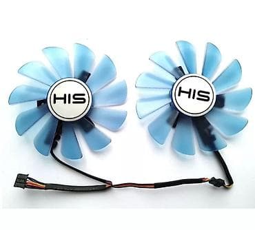 a 53: Система охлаждения, Новый, Вентилятор, Для видеокарты, Для ПК — 1