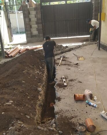 рытье траншеи: Копка траншей септик. Траншей Септик Жер казабыз жакшы иштеген балдар — 6