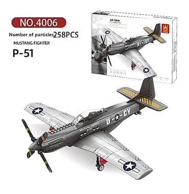 Конструктор Военный самолет, 258 деталей 43 см в длину Доставка