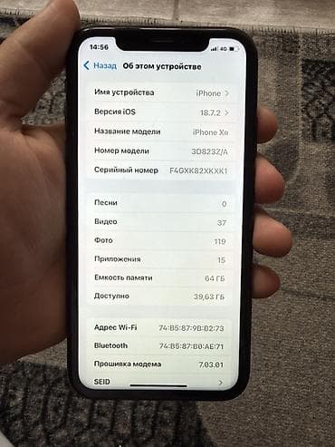 дисплей айфон 7: IPhone Xr, 64 ГБ, Черный, Чехол, 86 % — 3