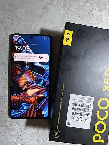 Poco X5 Pro 5G, Б/у, 256 ГБ, цвет - Черный