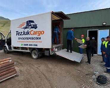 Транспорт: Заказать Мерседес грузовой спринтер, Переезд, С прицепом — 2