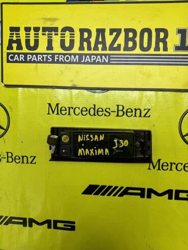 max f купить в бишкеке цена: Блок стеклоподъёмников Nissan Maxima j30 Привозной из Японии В — 2