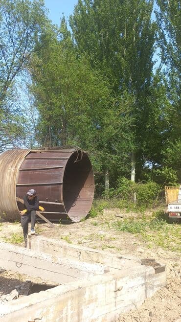 сколько стоит черный металл в бишкеке: Чёрный металл приём черный металл демонтаж круглосуточно черный — 3