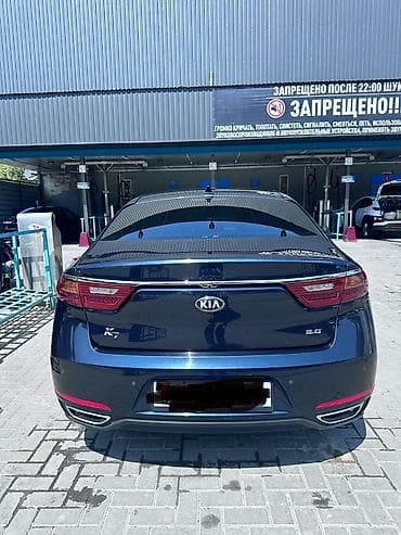 210 cdi: Kia K7: 2017 г., 3 л, Автомат, Бензин, Седан — 3