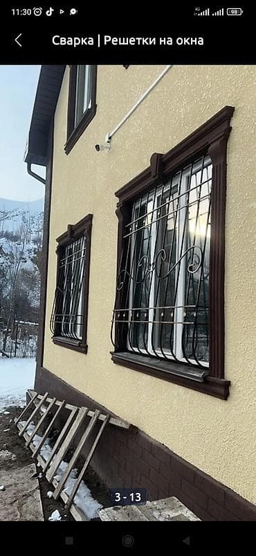 шарики для стирки бишкек: Решетки для окон, Сварные, На заказ, Бесплатная установка — 1