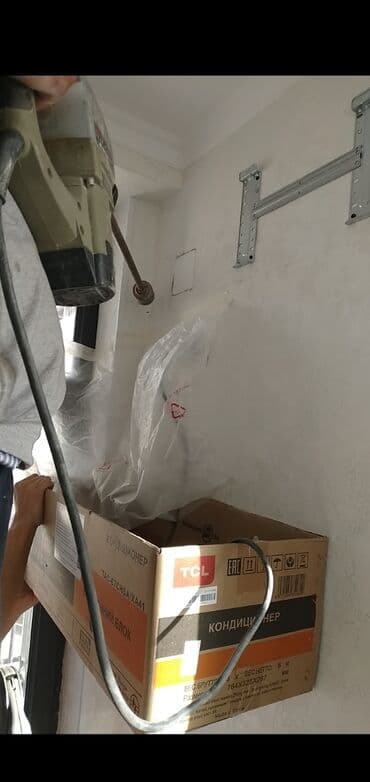 оборудование мороженое: Кондиционеры установка монтаж демонтаж профилактика без потери фриона — 14