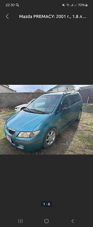 mazba 323: Автобус, Mazda, 1.8 л — 4