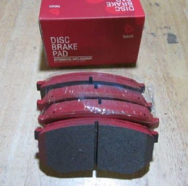 тормозные колодки nibk: Тормозные колодки Перед дисковые  Toyota  Chaser GX81, SX80, YX80 — 1
