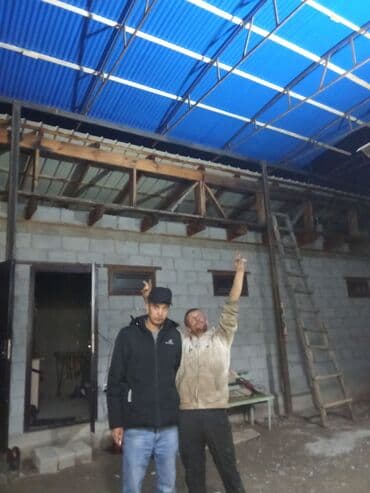 аренда дома на ночь: [Сварочные работы] Любой сложности 1)тапчаны : 2)аградки : 3)навесы — 3