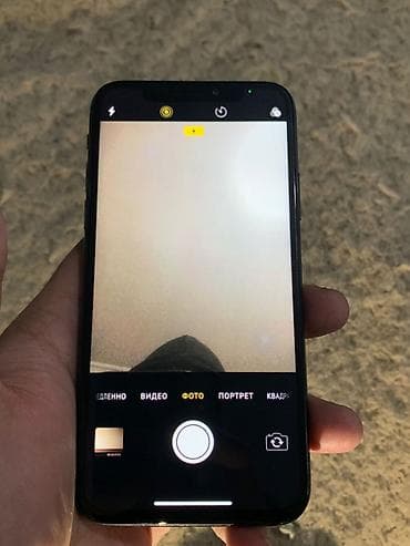 айфон 10 цена в бишкеке 256 гб бу: IPhone X, Б/у, 64 ГБ, Черный — 10