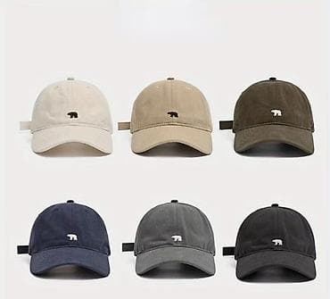 pull bear: Стильные кепки Bear ткань: 100% хлопок. Цвета: разные. Разм: от 56 — 1