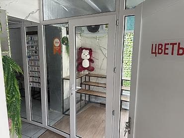 open space: Аренда офисов, 20 м², 1 линия — 7
