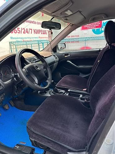4: Honda Civic: 2004 г., 1.4 л, Механика, Бензин, Седан — 4