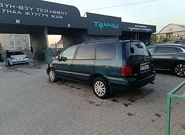 210 3 2: Honda Odyssey: 1995 г., 2.3 л, Автомат, Бензин, Минивэн — 4