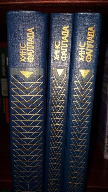 javascript книга: Продаю книги! Продано: ~Александр Суворов~ ~В.Гюго человек который — 23