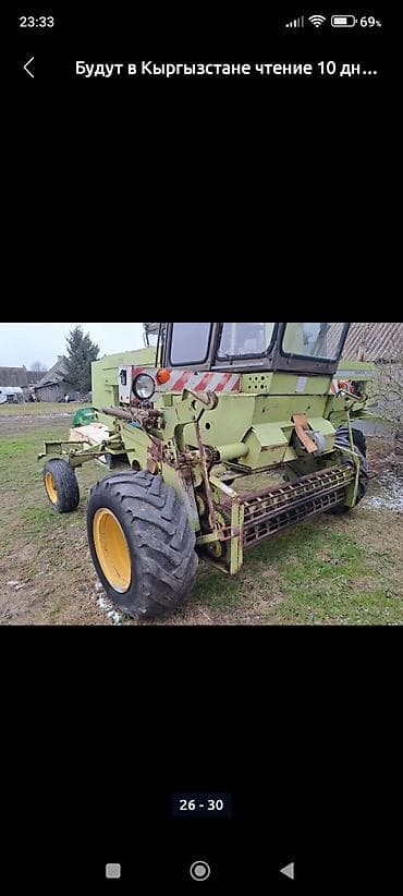 Самоходная Fortschritt E302. ешка 302 переходка сос отлично без