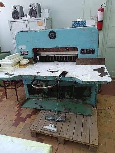 Оборудование для типографии: Только звонить : Полиграфическое оборудование для послепечатной — 4
