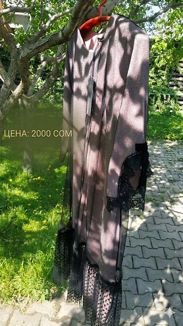 вуаль: Вечернее платье, Классическое, С рукавами — 1