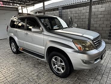 lexus ex: Lexus GX: 2006 г., 4.7 л, Автомат, Бензин, Внедорожник — 10