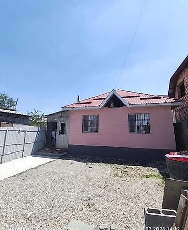 🏡 СРОЧНО ПРОДАЁТСЯ УЮТНЫЙ ДОМ ДЛЯ СЕМЬИ! 🏡 📍 Район: Ак-Ордо 1 (центр) — 1
