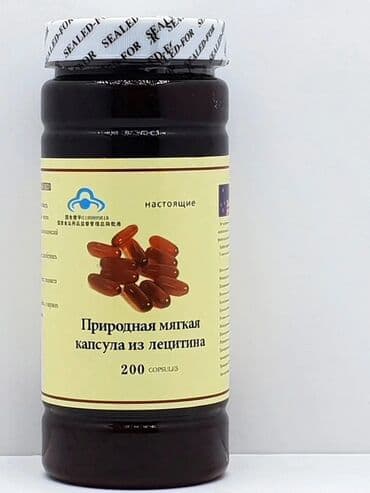 день ночь таблетки корея: Лицетин Показания к применению: в комплексной терапии: переутомления — 1