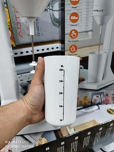 vgr 085: Блендер, миксер, Новый, Платная доставка — 5