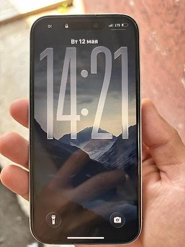 Мобильные телефоны и аксессуары: IPhone 15, Б/у, 256 ГБ, Зарядное устройство, Защитное стекло, Чехол, 86 % — 1