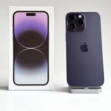айфон 14 про 256 гб: IPhone 14 Pro Max, Б/у, 256 ГБ, Deep Purple, Коробка, Зарядное устройство, 100 % — 1