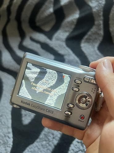 Kodak EasyShare C813 Работает Работает на батарейках. В at lalafo.kg Kodak EasyShare C813 Работает Работает на батарейках. В