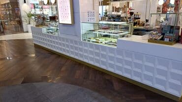 витрина овощи и фрукты: Кондитерские, Новый — 17