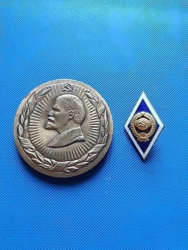 Продаю за все