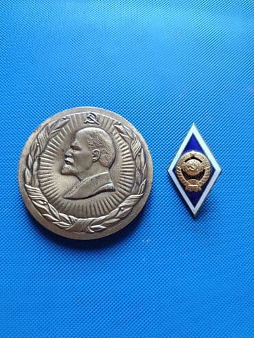 Продаю за все