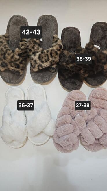 Атайын кийим: Тапочки — 3